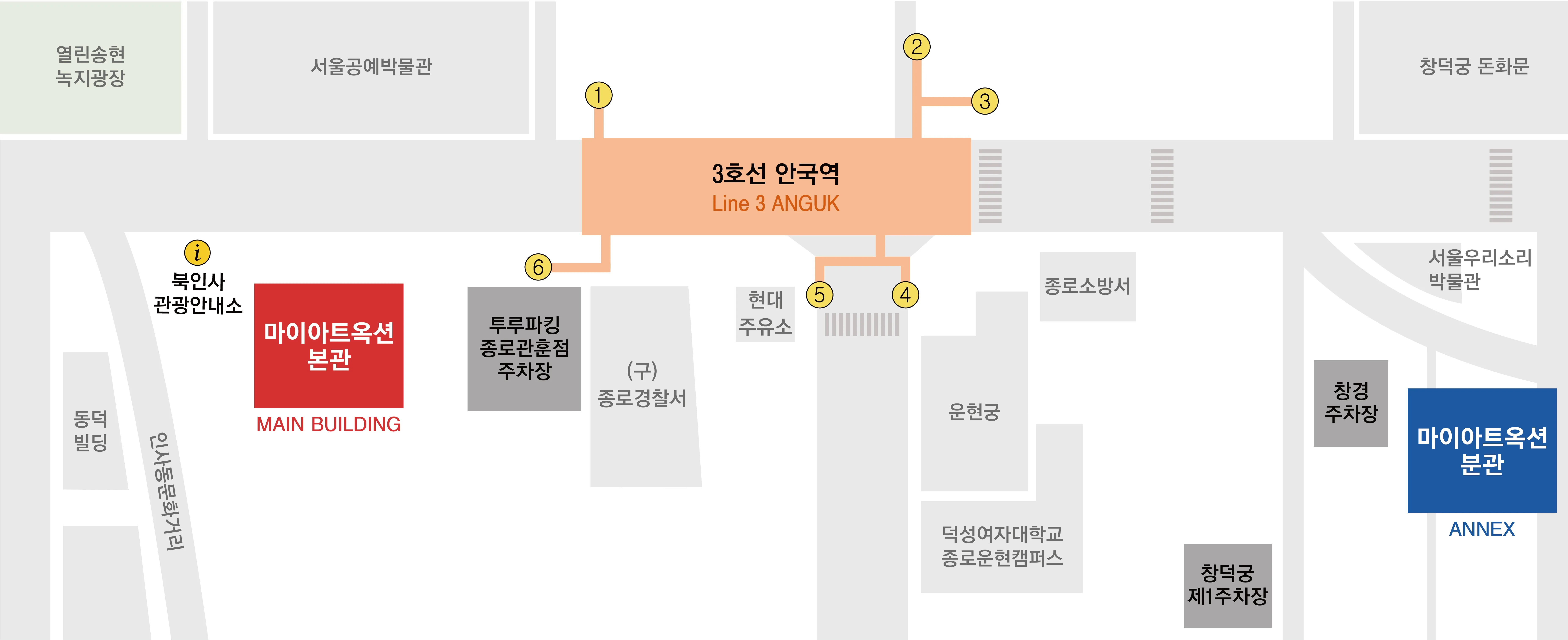 마이아트옥션 위치